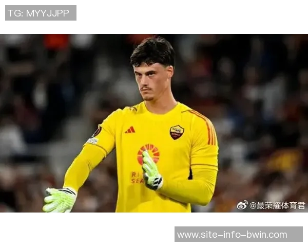 斯维拉尔谈罚点球勇气与遗憾期待下次成功的信心