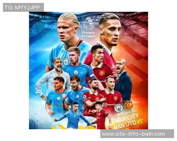 德比之夜激情四溢球迷热情高涨赛场对决引发热议